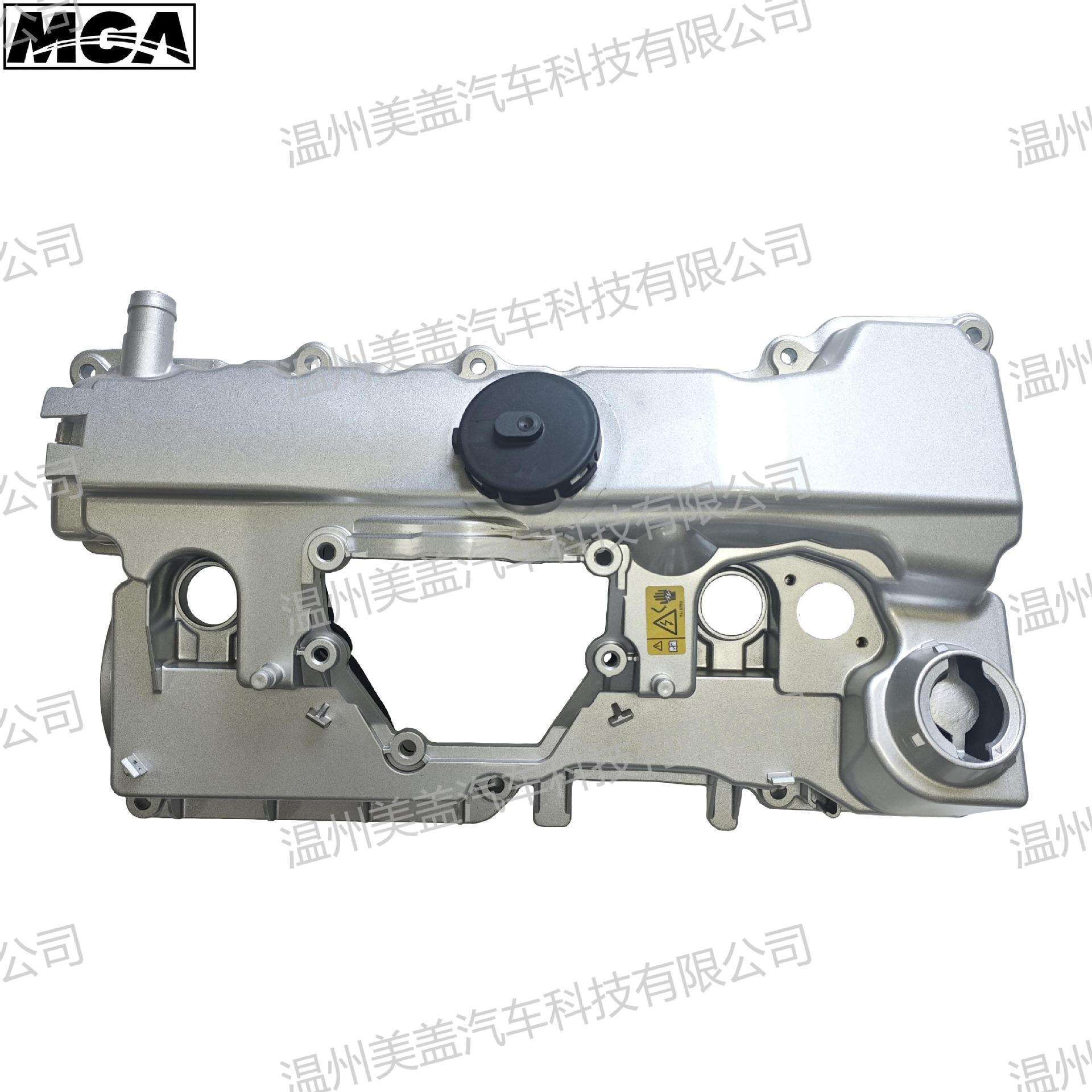 适用宝马 N46  汽车气门室盖  发动机盖 11128645888.AL