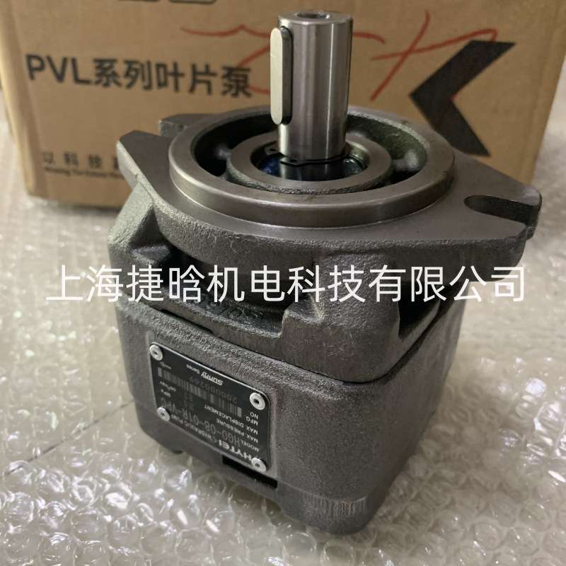 HG22-160-125-01R-VPC-D-36-1 SUNNY HYTEK海特克液压齿轮泵