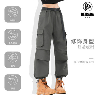 工装 子男女同款 裤 爬山美式 狄拉达2025新款 户外休闲百搭裤 冲锋衣裤