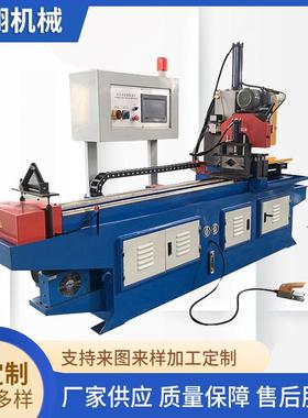 大型数控弯管机MC450CNC全自动伺服送料气动切管机厂家直供