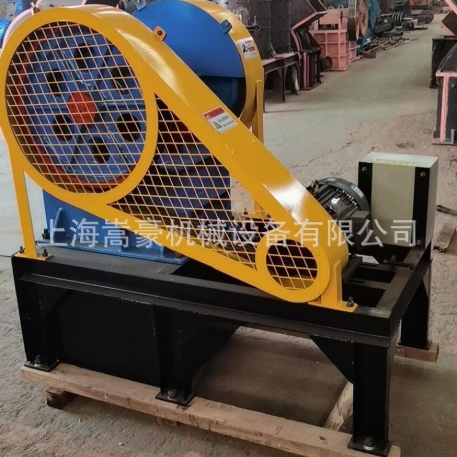 可移动式颚式破碎机环保密封防尘矿石制样机小型鄂式破碎机