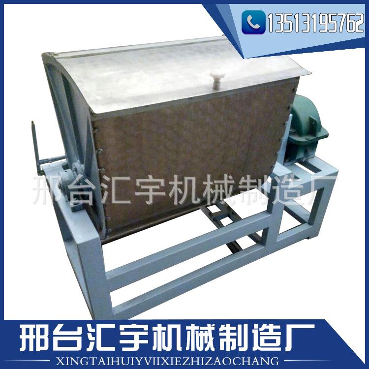 大容量电动面粉搅拌机商用和面机15公斤/25kg全自动揉面机活面机