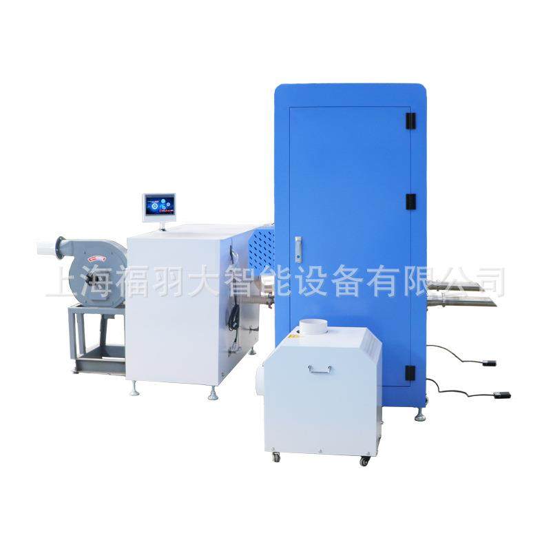 全自动称重充棉机双头4秤充600g化纤枕芯生产效率倍增,纺织面料/辅料/配套,其他纺织机械,淘宝优惠券,粉丝福利购,淘宝优惠卷