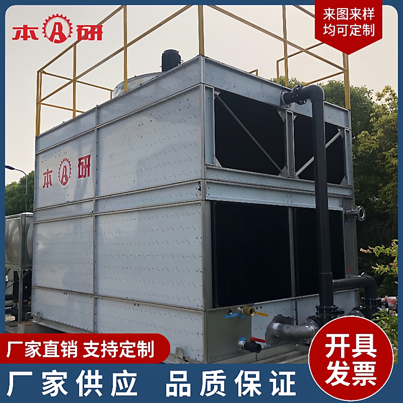 江苏常州单侧横流开式冷却钢板塔125T快速降温凉水塔开式冷却水