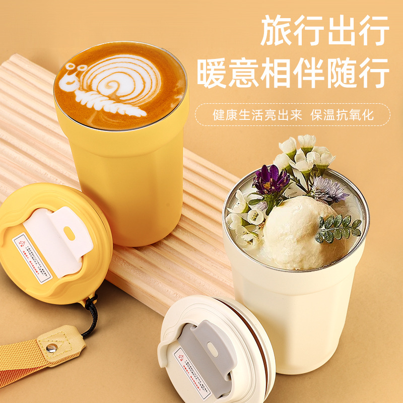 时尚316不锈钢奇趣保温杯八角咖啡杯女学生带提绳广告礼品杯