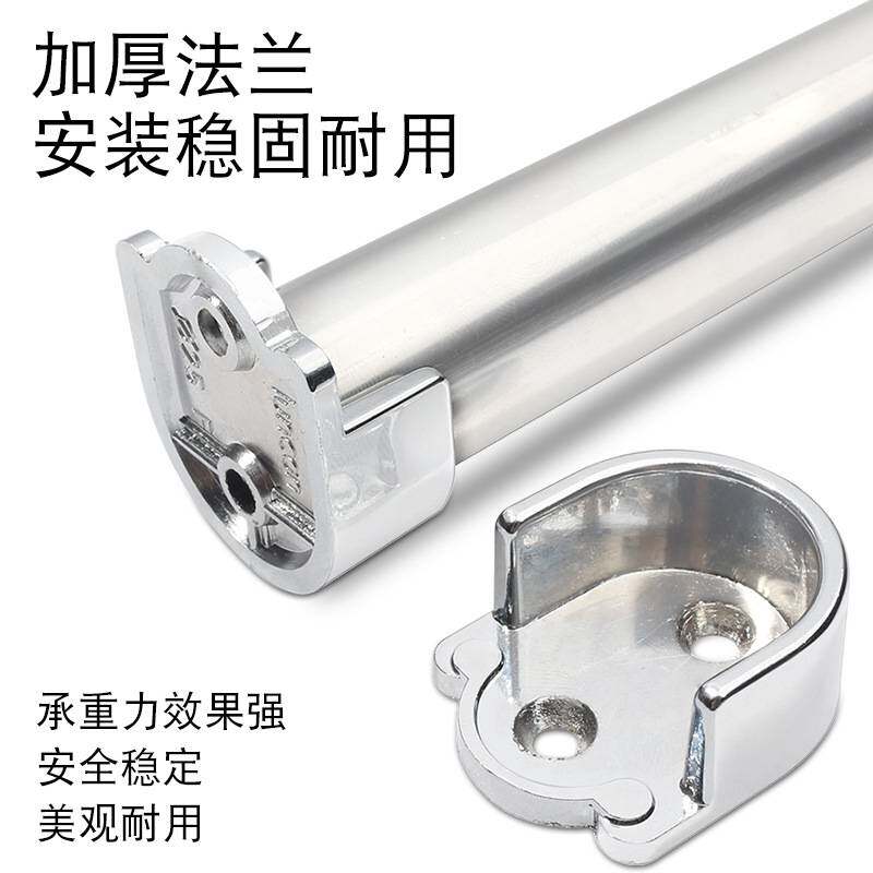 衣柜挂衣杆固定配件扁管法兰座挂钩不锈钢晾衣杆固定底座开口卡扣