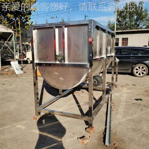 桨叶式不锈品钢搅拌机种子拌药混机 农业PEP食化工物料 搅拌设合