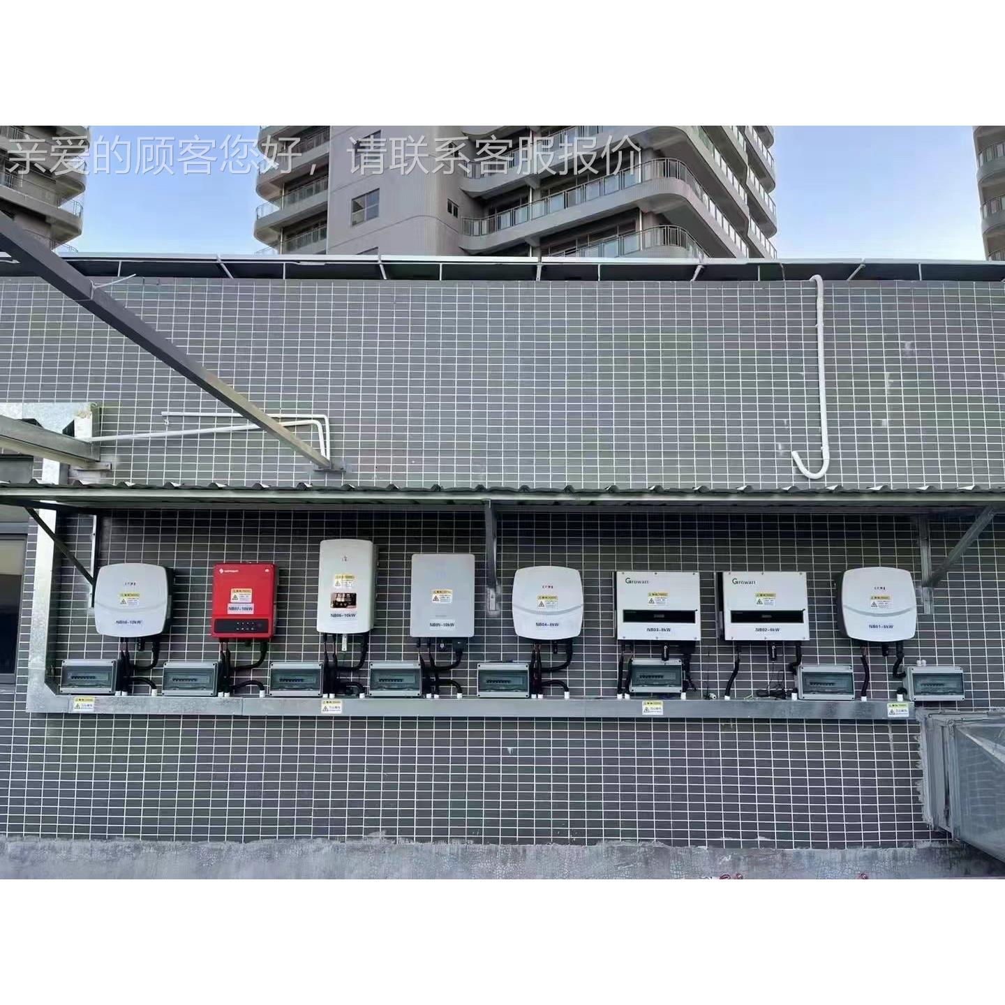 厂家逆变器 太阳能光伏组件户用单相三相 光伏并网逆变器