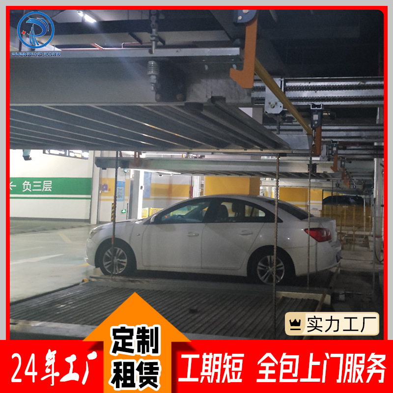 神雕H型钢框架坚固耐用立体车库PSH立体停车场泰州双层停车位