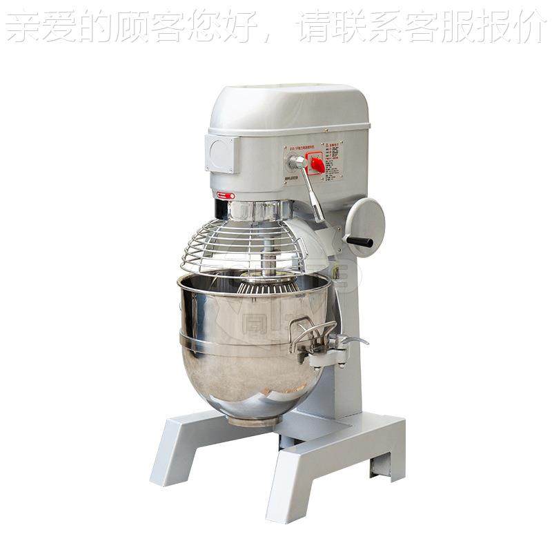 多功能打锈793蛋面机鲜油打发搅拌机不钢商奶用和机全自动打面揉,厨房电器,其他商用厨电,淘宝优惠券,粉丝福利购,淘宝优惠卷