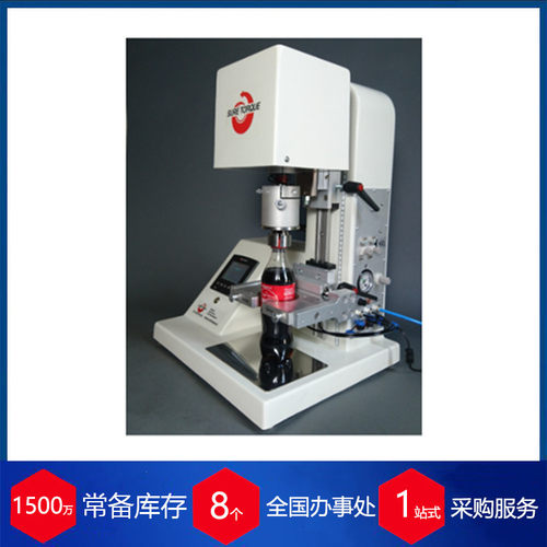 供应匈牙利Sure Torque自动扭矩测试仪ST-LAB
