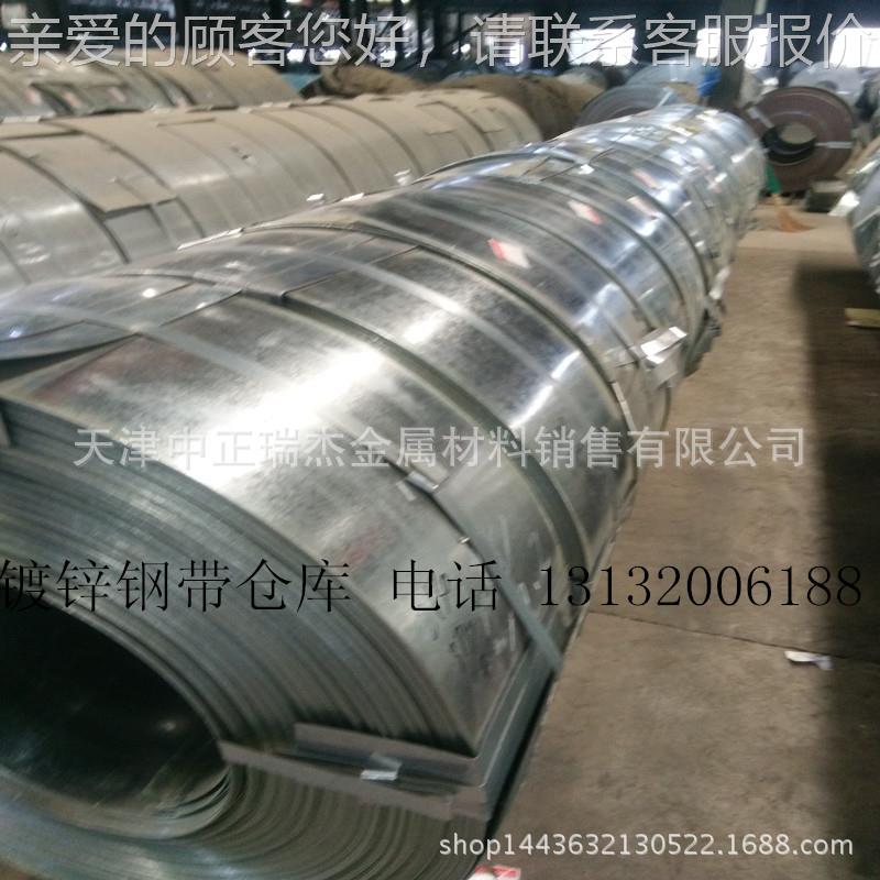 镀铝锌板 新宇镀铝锌卷 热镀钢板 DC51D+AZ镀铝锌 镀锌卷