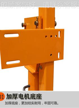 车载三吊机12v24v随车升吊货车轮1吨22FOB吊0v机架家用小型降0.5T