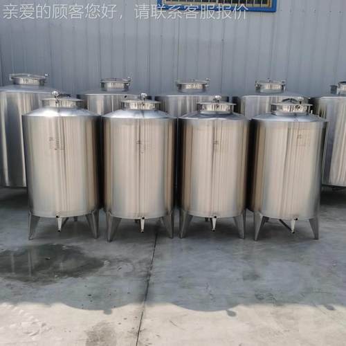 热销00不锈钢储存罐 制做制加热保1000X温 药材5泡桶 30L4食品级