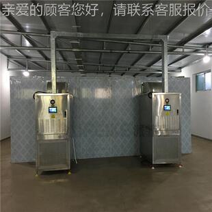 次性一竹筷子木高温热泵烘干机 大型材烘空气能干燥机 5p木板干箱