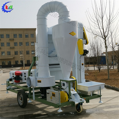 立式风筛清选机 空气种子杂质筛选设备 冷轧镀锌钢板杂质分离机