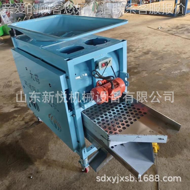 蒜头分瓣4层筛选分级破瓣机 两相电3kw电机大蒜分瓣机 剥蒜瓣机