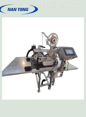 手动纸平操台送支持个性高品质Feed pla工厂进纸平台易化作