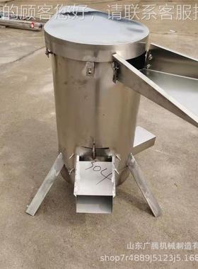 水果XVG去胡 橄榄杨梅葡去去籽核机 立式大型商用萄脱机核设备