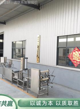 中型千备张FIW设凯元机皮械自动化不 锈钢豆腐机