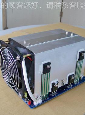 各列种款式E电子负子载模组电子EL2C250L负载模块 电负载L2C系负