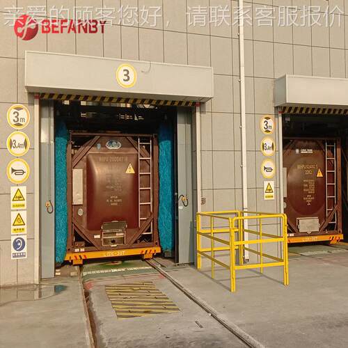 0吨型体喷洗大轨道搬LKS运防水轨道车低台面房框架罐转运遥控平板
