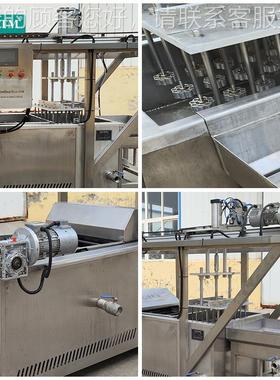 全自动窝饼土油炸机特蜂产NQD小吃炉窗炭梅花油酥炸加工机械成流