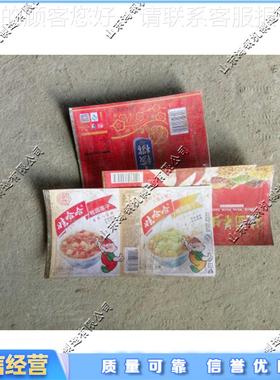 小型易拉罐剪开压机 马口铁开皮剪铺HG-YLG7平平机 压铝罐铁皮平