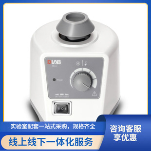 北京大龙MX-E MX-S/MX-F可调式旋涡混匀仪漩涡混合器试管涡旋振荡