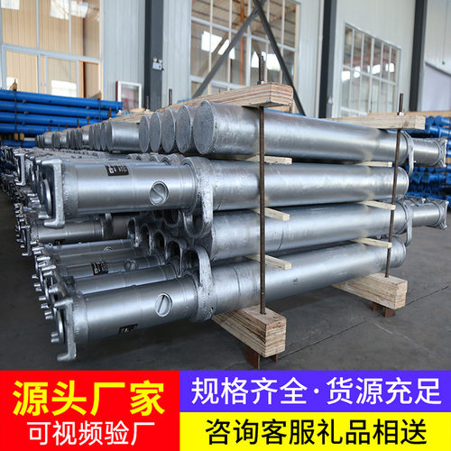 DW10-300/100X单体液压支柱现货直发 矿井巷道支护单体液压支柱