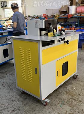 削棉鞋机垫削DAT-105H｜泡机