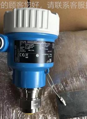 EXHX+H压力变送器PMPP5压1B力变送器德国5生产MD5B差压变送器全新