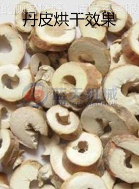 气能丹皮烘干空机 牡丹根皮蒸根汽式烘烘干QHS房 大型中药材丹干