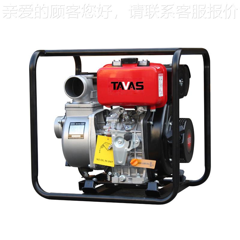 农业灌溉水泵家用手启动便捷式小型自吸泵4寸 DP40 柴油抽水泵