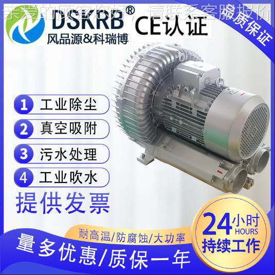 业暖风机大积发热款取器工暖厂用工996热风面炉高压热风机