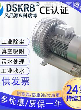 业暖风机大积发热款取器工暖厂用工996热风面炉高压热风机