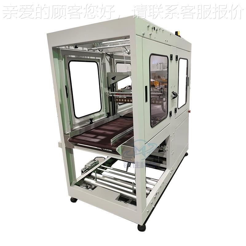 ZWM自动套膜收缩机 PE膜打包膜机 袖口式 热包装机厂家 封切机覆