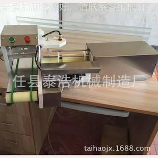 新型自厂动穿肉机 家直销串全自穿动ROD穿羊肉串机 骨肉相连串机