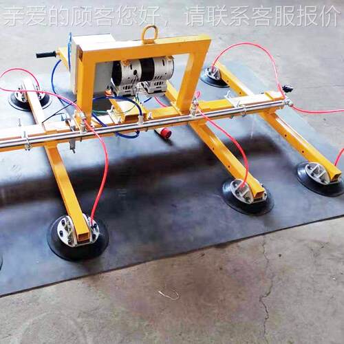 供应铁板吸盘 真空下吸盘助力机机械090手激光钢板动自上料真空吊