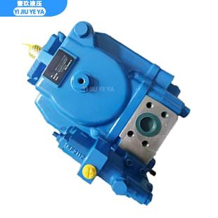 131 柱塞泵PVH57 141QIC威格士VICKERS变量液压油泵