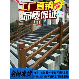 水泥彷木栏杆 阿坝栅栏甘孜康定混凝土护栏 景区园林河道彷竹围栏