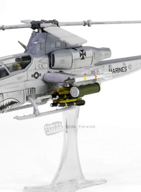 Fov1/72美国贝尔Ah-1Z“毒蛇”攻击直升机合金成品模型库存