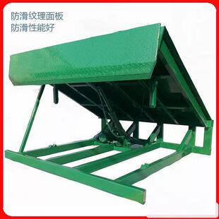 固定式电动液压登车桥6吨8吨10吨