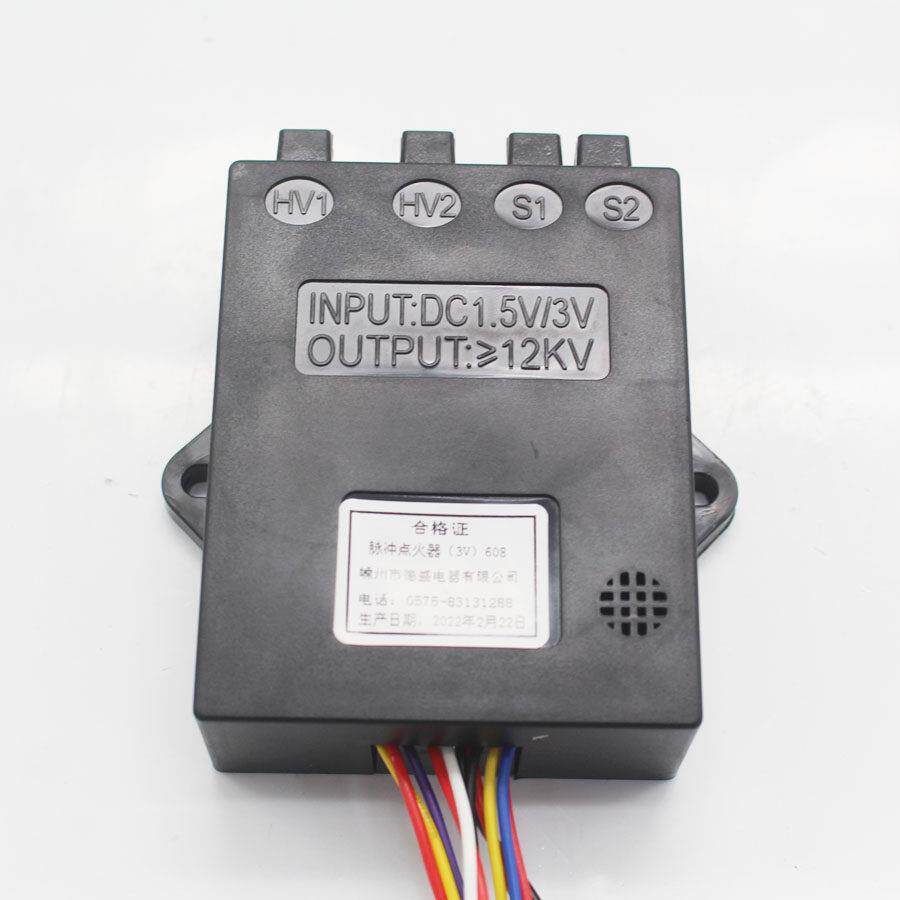 适用森歌 帅丰亿田集成灶德盛百威脉冲点火器炉具3V 1.5V打火配件
