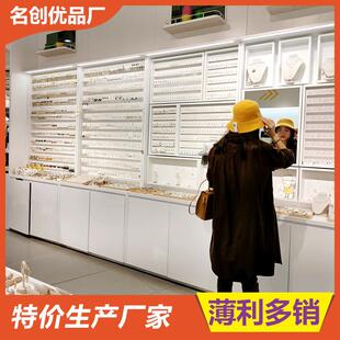 饰品展示架柜台精品店靠墙货架项炼首饰头发饰展示柜中岛柜展示台