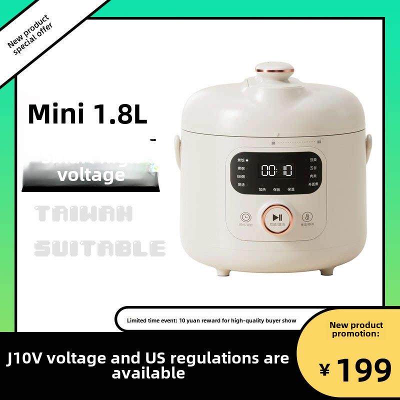 1.8L迷你电压力锅小型高压锅双锅双胆电饭煲110V伏美规不锈钢内胆