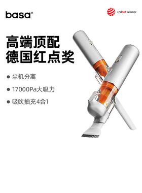 basa车载吸尘器2025新款车用超强大吸力机手持式小型车内无线迷你