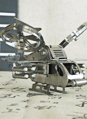 飞机模型新款金属激光切割武直猛禽摆件SMG战斗直升机摆件礼物