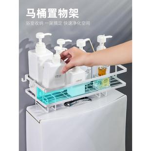 卫生间马桶置物架上方后空隙厕所免打孔上面的收纳架子夹缝壁挂