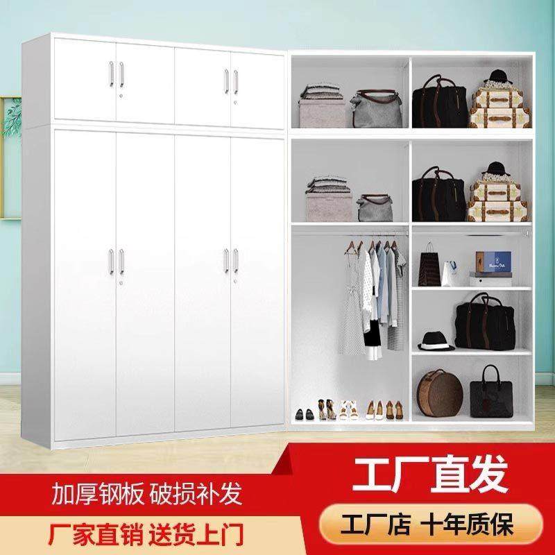 钢制家用卧室推拉门儿童印花衣柜经济型收纳储物柜子带锁铁皮衣柜,住宅家具,独立衣柜,淘宝优惠券,粉丝福利购,淘宝优惠卷